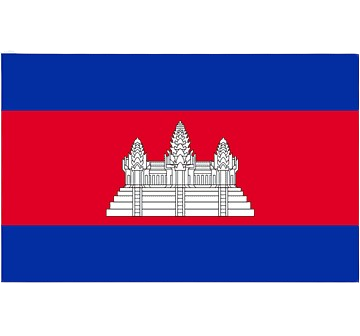 Khmer